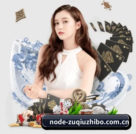 足球直播 APP 界面